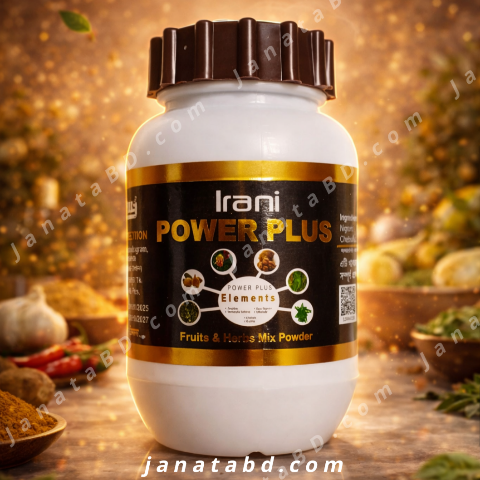 Irani Power Plus